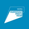 Финал научно-популярного конкурса «Наука. Территория героев» 2023 